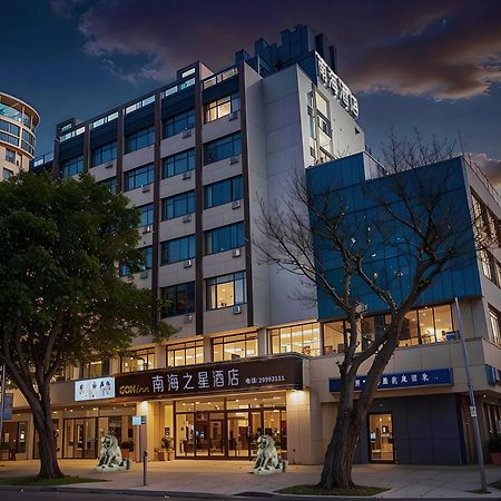 Shenzhen Green Oasis Hotel, Baoan Zewnętrze zdjęcie