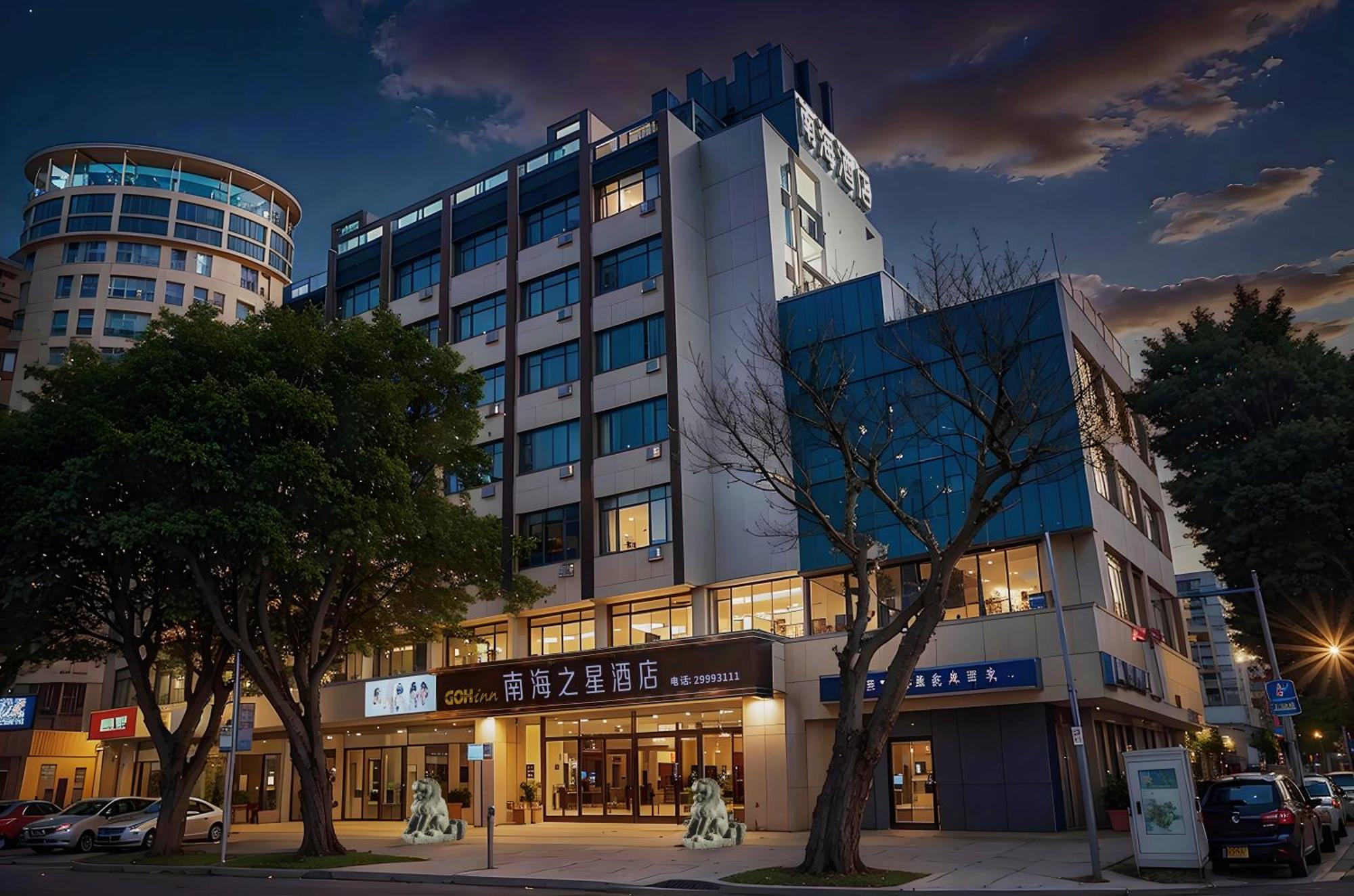Shenzhen Green Oasis Hotel, Baoan Zewnętrze zdjęcie